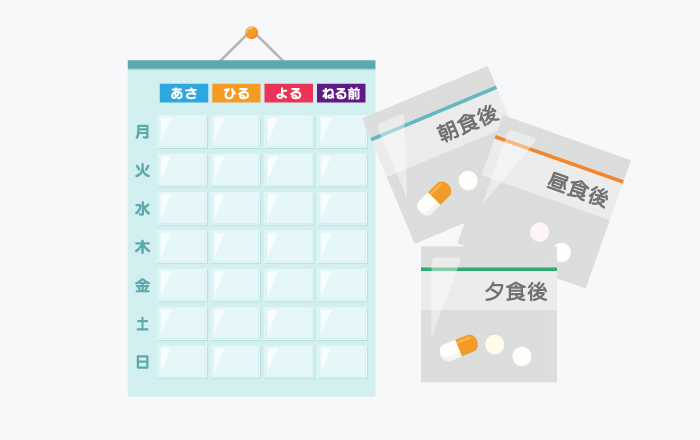 カレンダーのイラスト